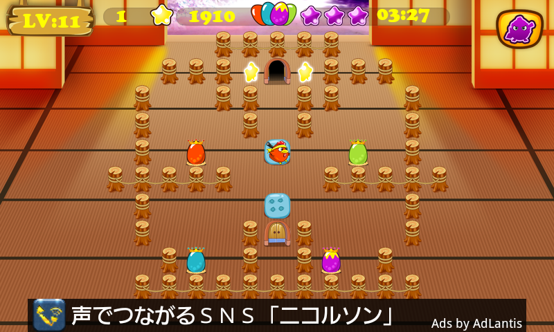 androidアプリ 忍者 小鳥 バード攻略スクリーンショット3