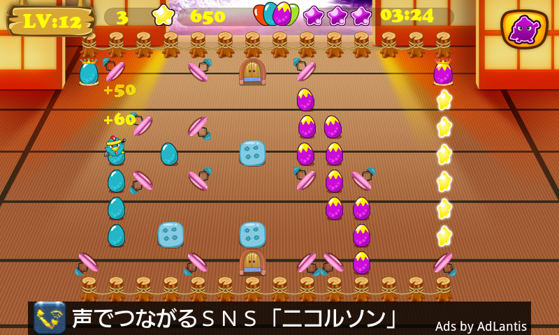 androidアプリ 忍者 小鳥 バード攻略スクリーンショット5
