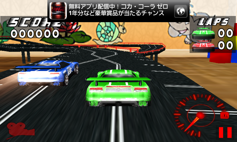 androidアプリ エクストリームスロットレーシング攻略スクリーンショット1