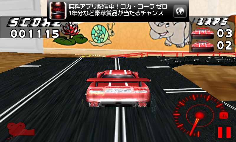 androidアプリ エクストリームスロットレーシング攻略スクリーンショット2