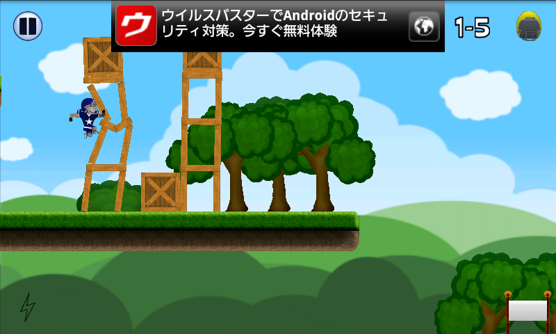 クラッシュボーイ フリー androidアプリスクリーンショット1