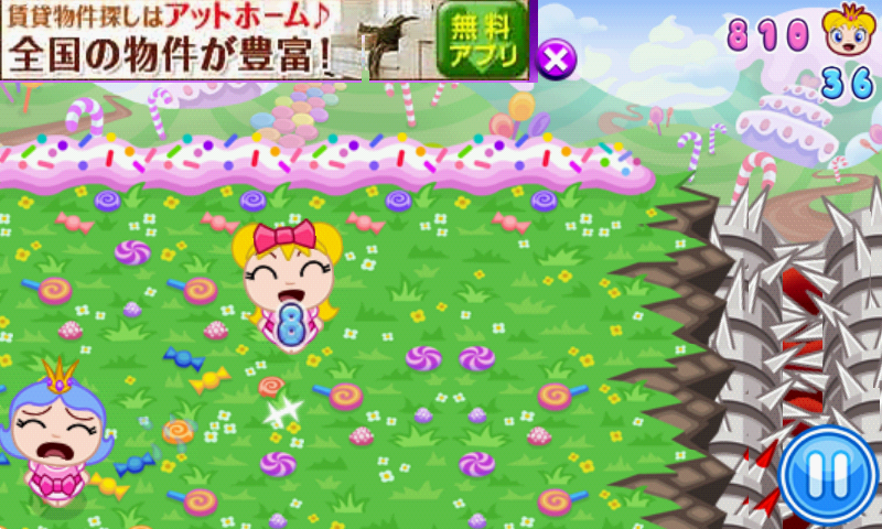 キャンディーカーネイジ androidアプリスクリーンショット2