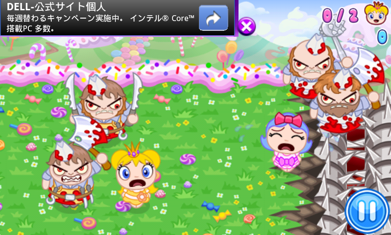 キャンディーカーネイジ androidアプリスクリーンショット3