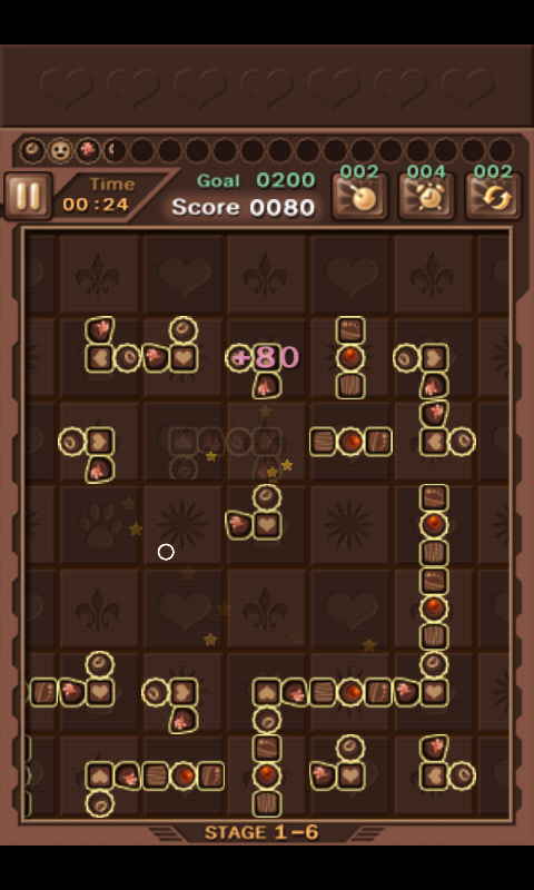 回れ回れ androidアプリスクリーンショット3
