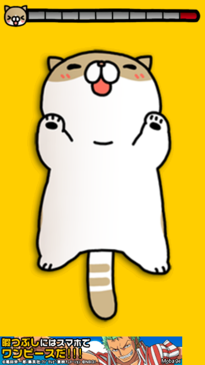 androidアプリ こちょねこ攻略スクリーンショット1