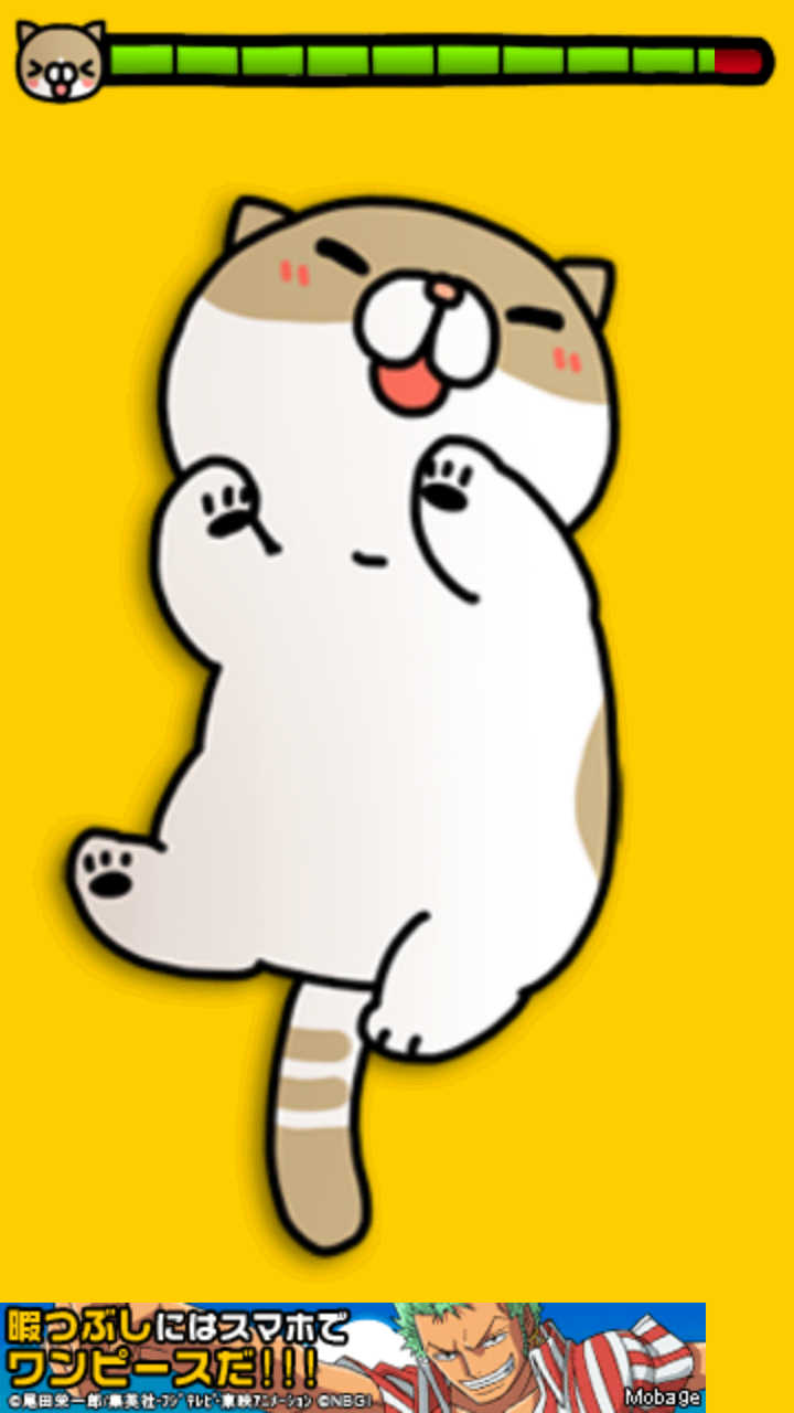 androidアプリ こちょねこ攻略スクリーンショット3