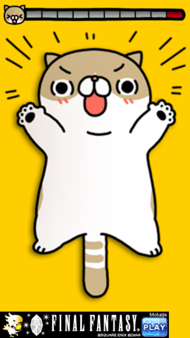 androidアプリ こちょねこ攻略スクリーンショット5