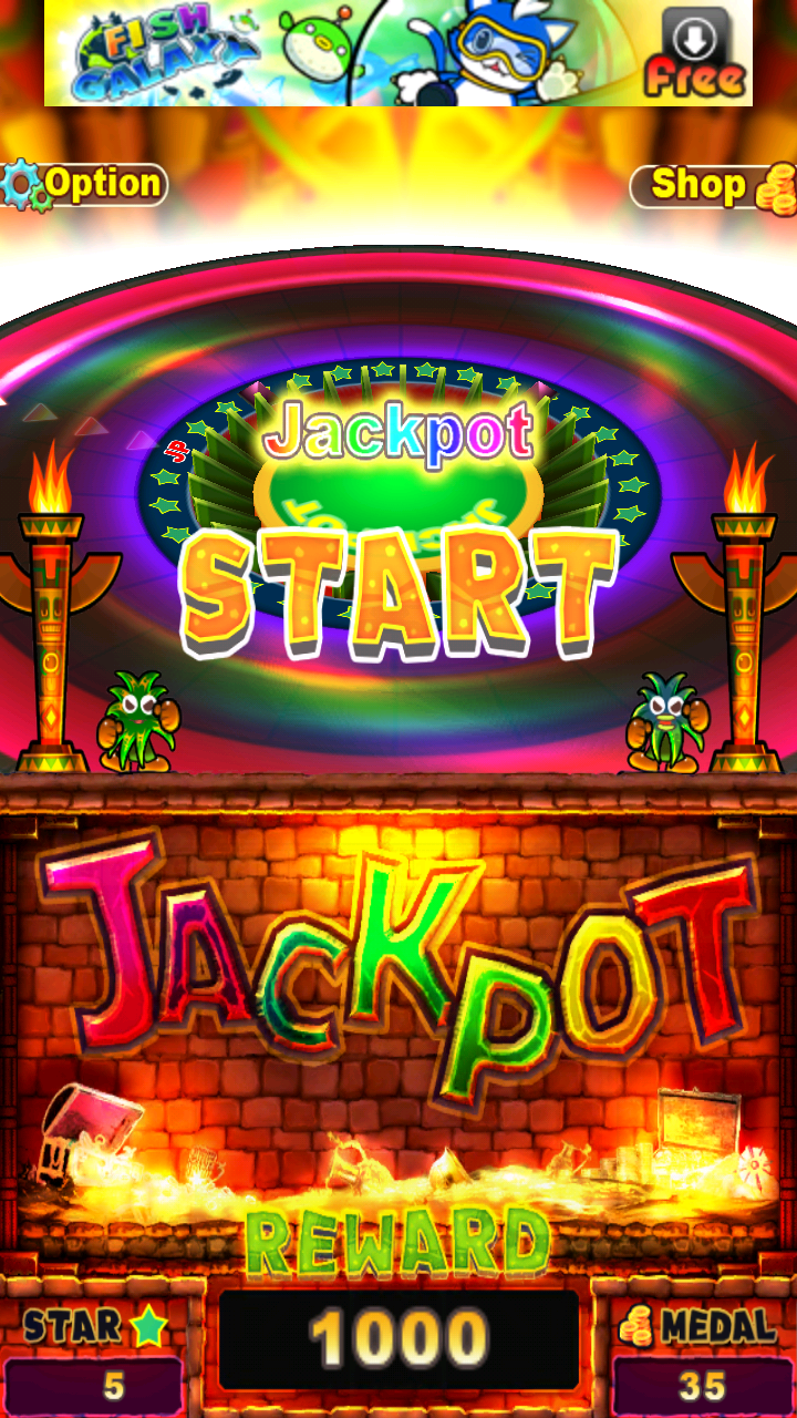 ビンゴ・ジャングル androidアプリスクリーンショット1
