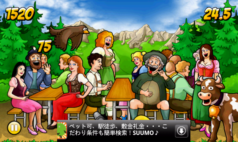 androidアプリ ビールシューター攻略スクリーンショット4