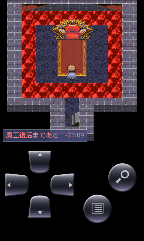 androidアプリ 勇者脱出Ｌｖ９９～世界滅亡まであと６０分～攻略スクリーンショット4