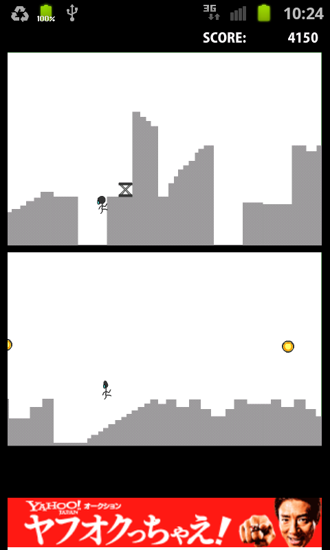 androidアプリ ２脳（棒人間アクションゲーム）攻略スクリーンショット3