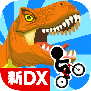 新チャリ走DXのアプリアイコン