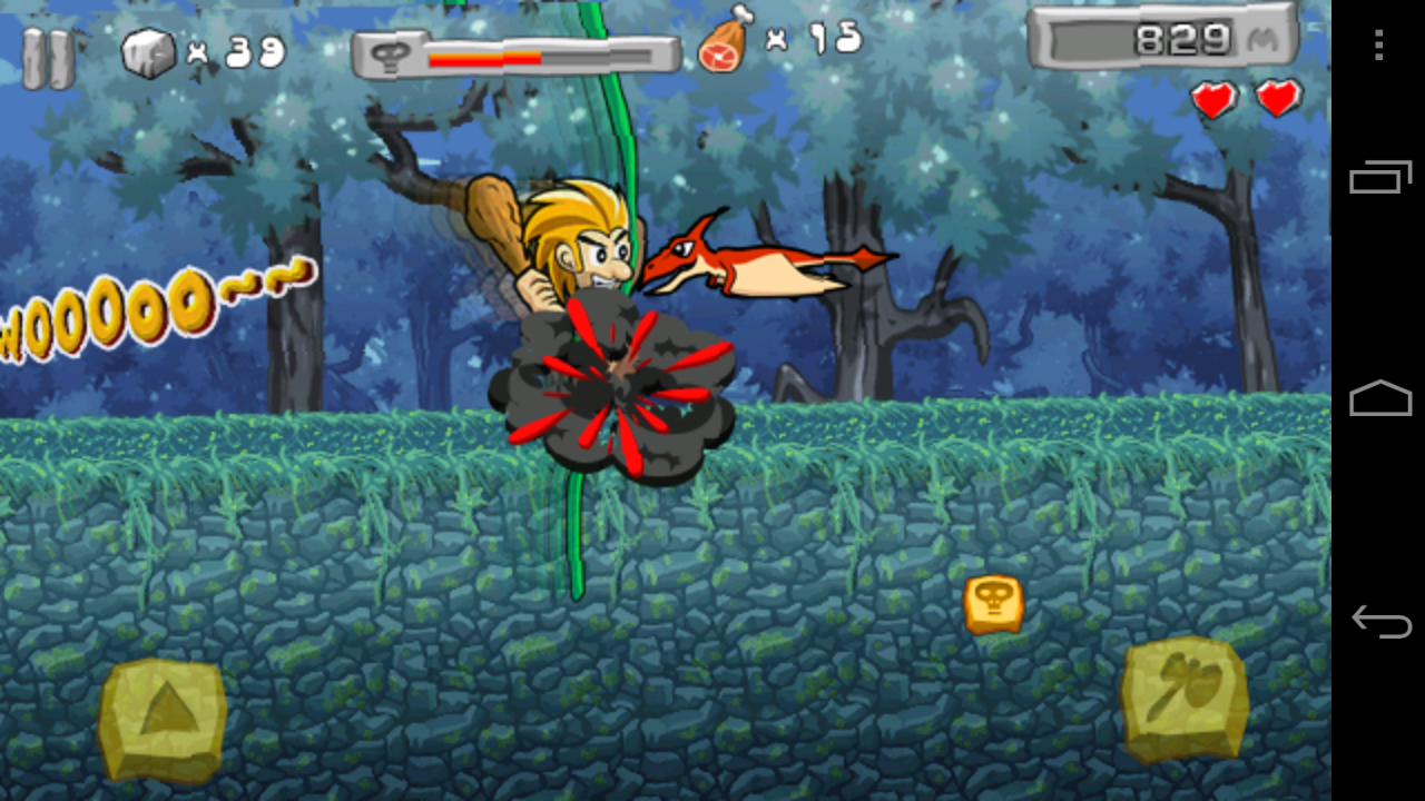 穴居人2 androidアプリスクリーンショット1