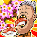 オー！スシのアプリアイコン
