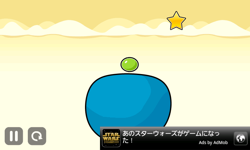 androidアプリ イラスティックワールド ライト攻略スクリーンショット1