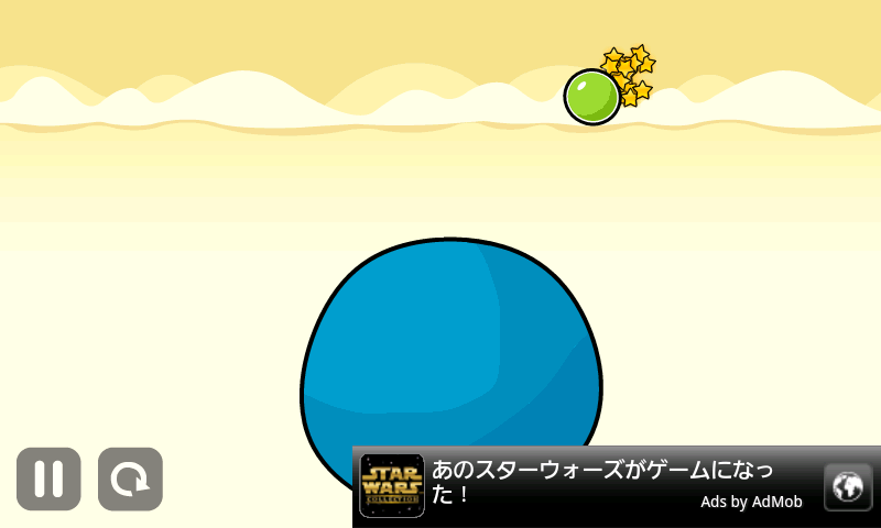 androidアプリ イラスティックワールド ライト攻略スクリーンショット2