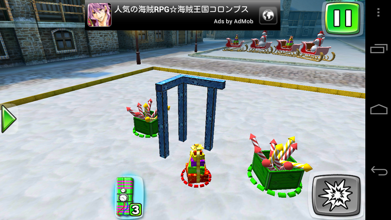 androidアプリ デモリションマスター 3D ホリデーズ攻略スクリーンショット1