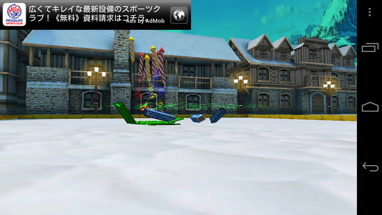 androidアプリ デモリションマスター 3D ホリデーズ攻略スクリーンショット3