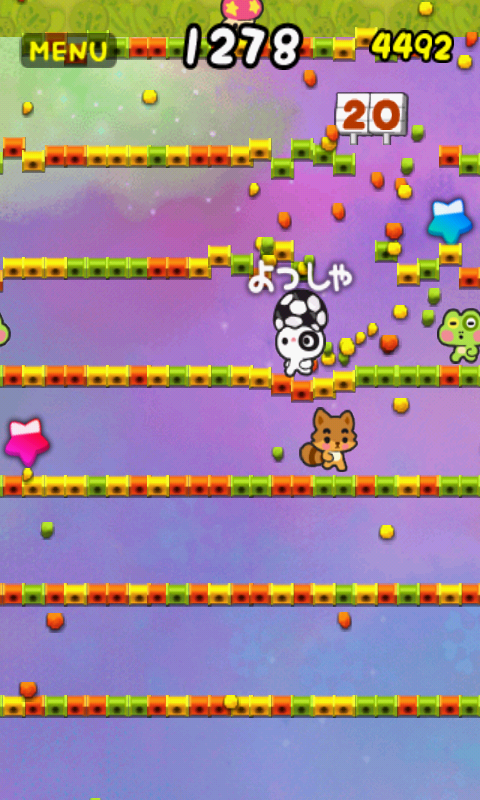 androidアプリ ミニゲームパラダイス攻略スクリーンショット3