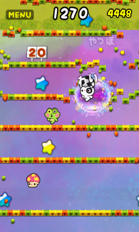 ミニゲームパラダイス androidアプリスクリーンショット1