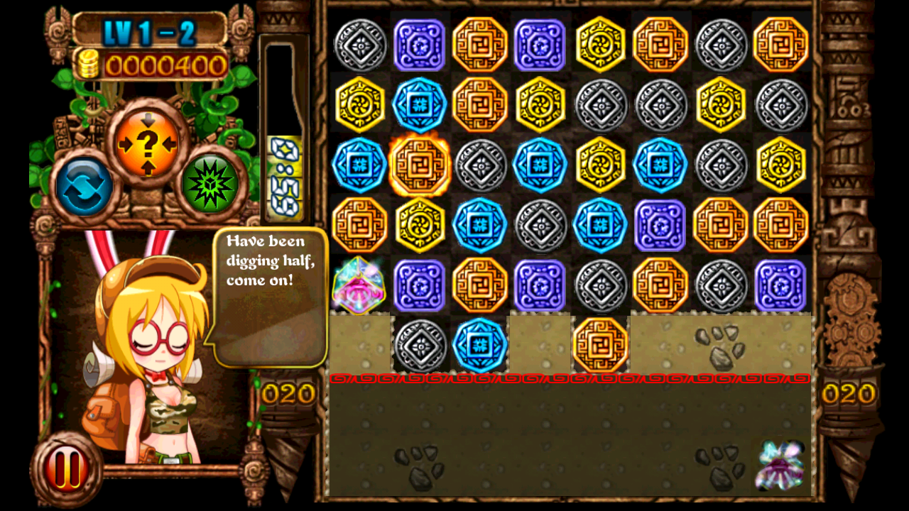 androidアプリ トレジャー：ビューティーシャドウ攻略スクリーンショット1