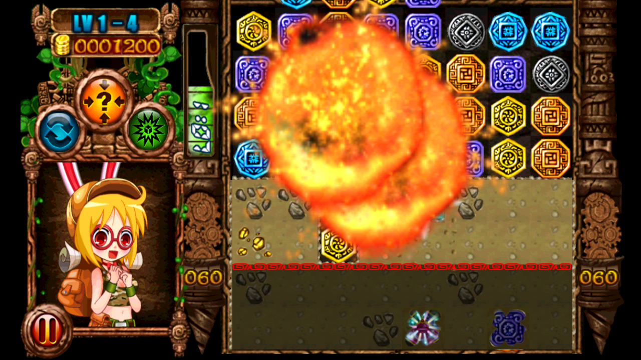 androidアプリ トレジャー：ビューティーシャドウ攻略スクリーンショット2