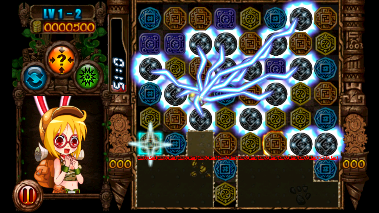 androidアプリ トレジャー：ビューティーシャドウ攻略スクリーンショット3