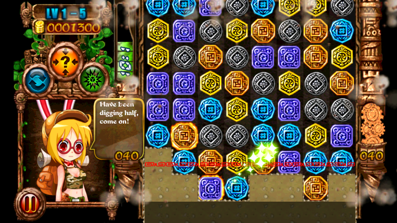 androidアプリ トレジャー：ビューティーシャドウ攻略スクリーンショット4