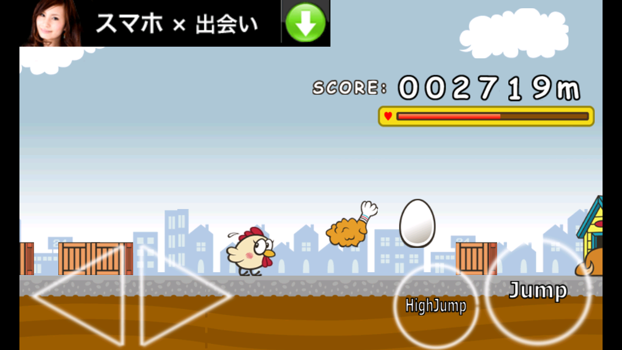 androidアプリ にわとり大脱走攻略スクリーンショット3