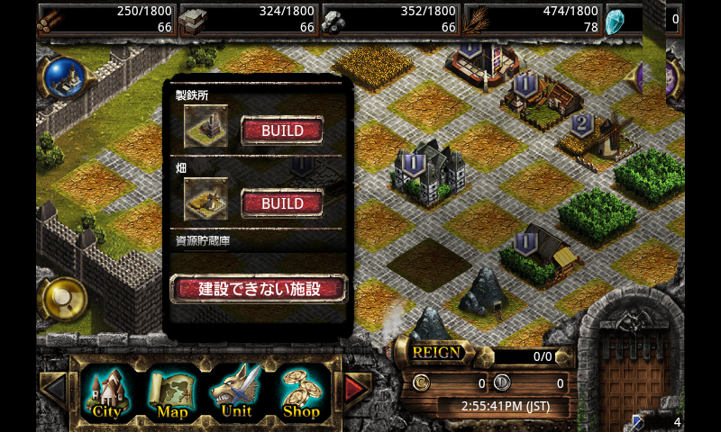 KINGDOM CONQUEST androidアプリスクリーンショット3