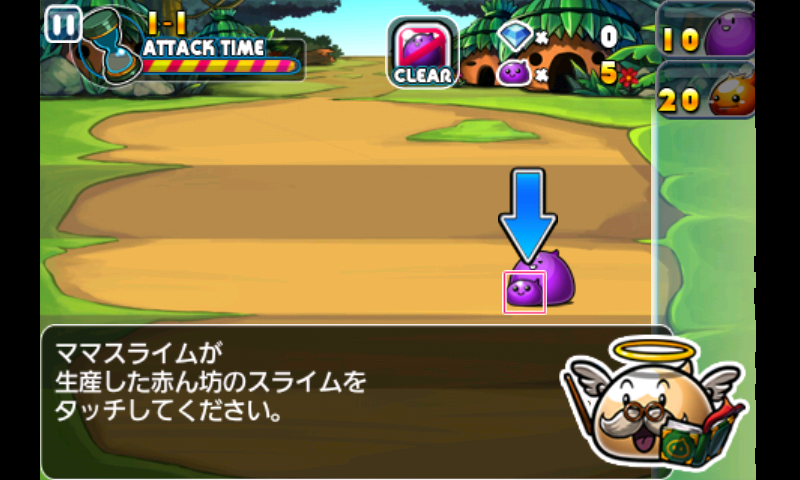 androidアプリ スライム対キノコ2攻略スクリーンショット1