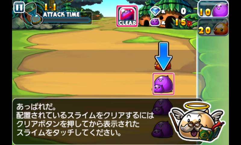 androidアプリ スライム対キノコ2攻略スクリーンショット5