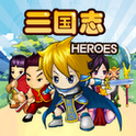 三国志HEROSのアプリアイコン