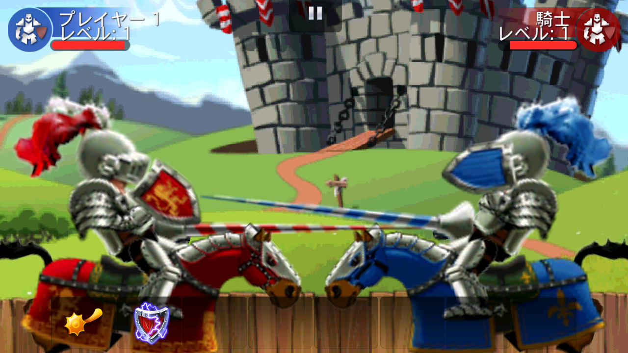 androidアプリ シェイク スピアーズ！攻略スクリーンショット2