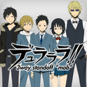デュラララ!! 3way standoff "mob"のアプリアイコン