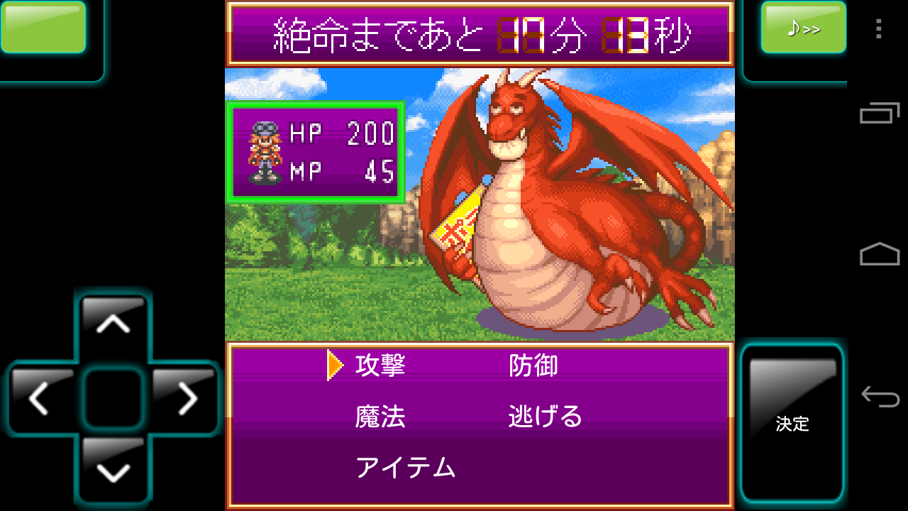 RPG32分クエスト androidアプリスクリーンショット1