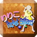 りりこポケットビリヤードのアプリアイコン