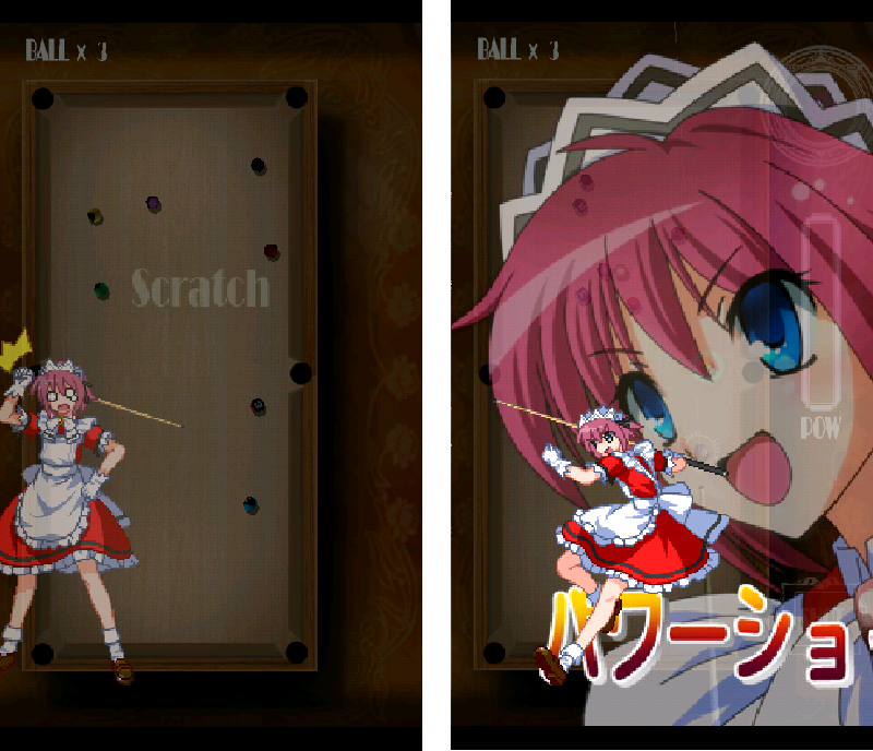 りりこポケットビリヤード androidアプリスクリーンショット4