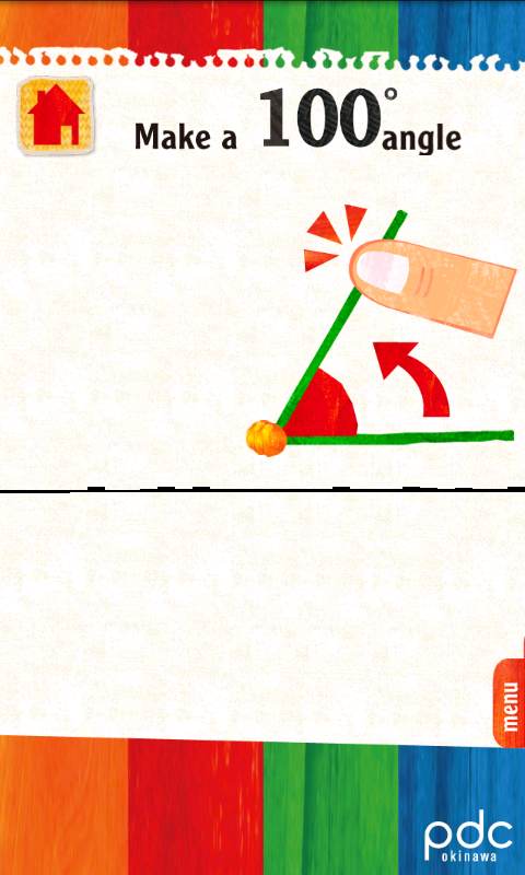 Sence 体内感覚 androidアプリスクリーンショット2