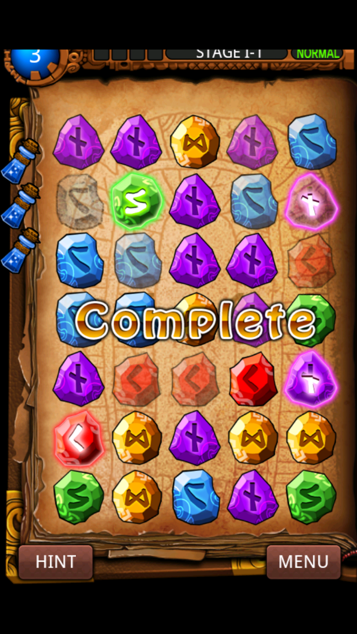 androidアプリ ルーンマスターパズル攻略スクリーンショット3
