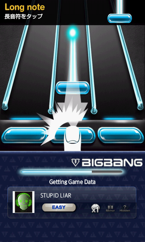androidアプリ BIGBANG シェイク攻略スクリーンショット2