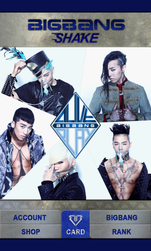 BIGBANG シェイク androidアプリスクリーンショット1