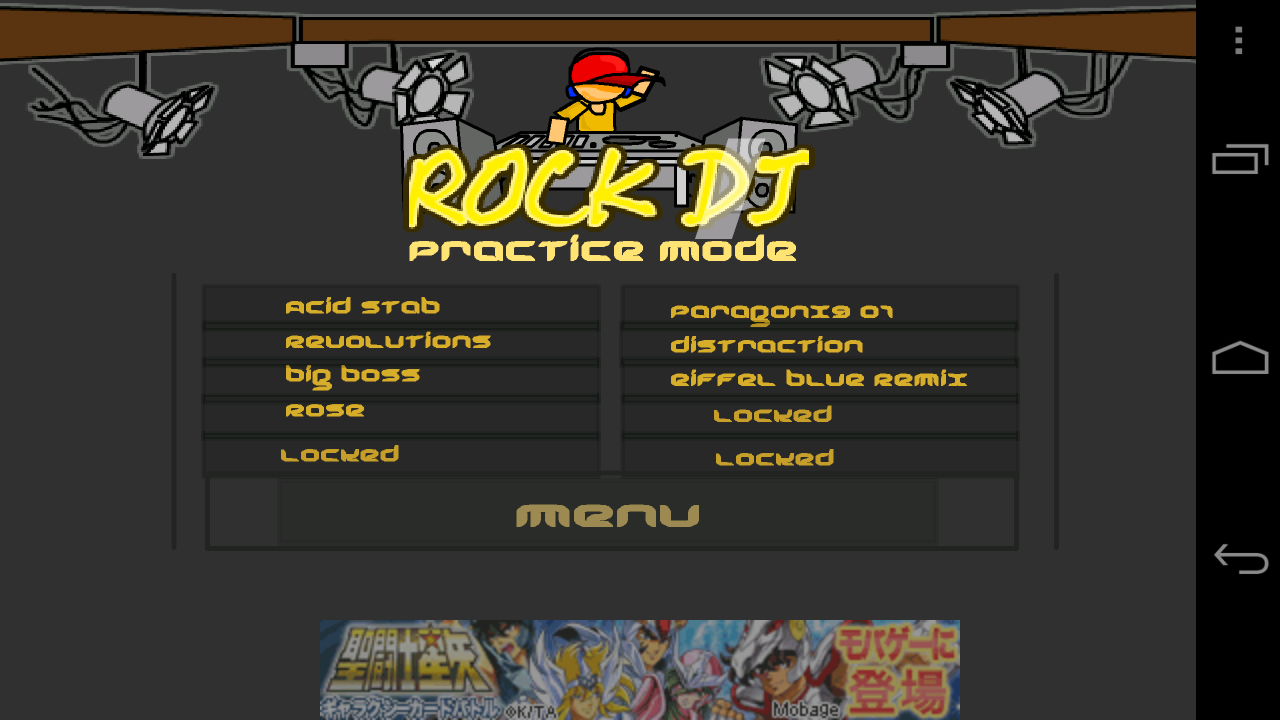 androidアプリ Rock DJ攻略スクリーンショット4