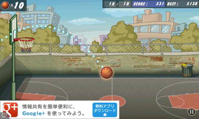 androidアプリ バスケットボールシュート攻略スクリーンショット2