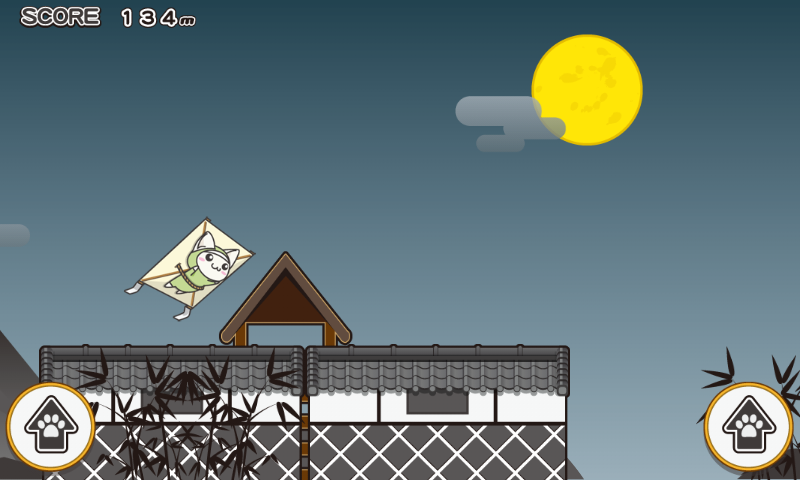 androidアプリ ねこ忍者～空を飛ぶの巻～攻略スクリーンショット4