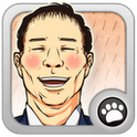 ソーセージ！！！のアプリアイコン