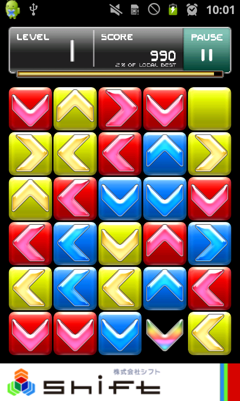 androidアプリ マジックアローズ攻略スクリーンショット1