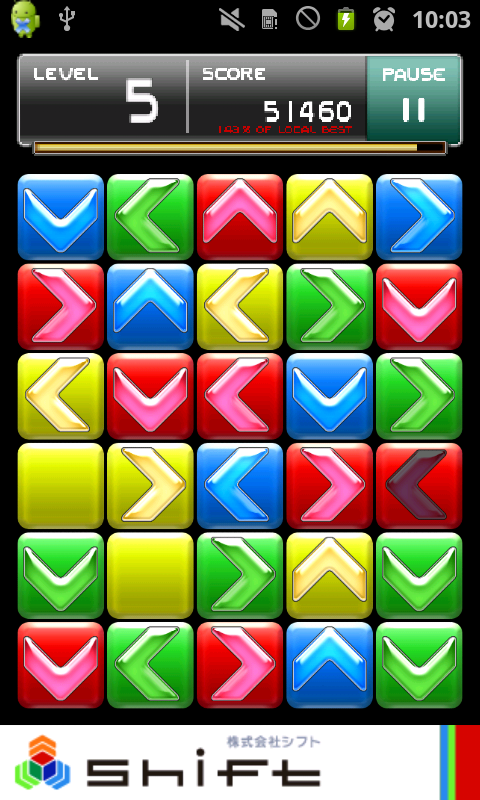 androidアプリ マジックアローズ攻略スクリーンショット3