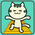 進め！ほげねこの画像
