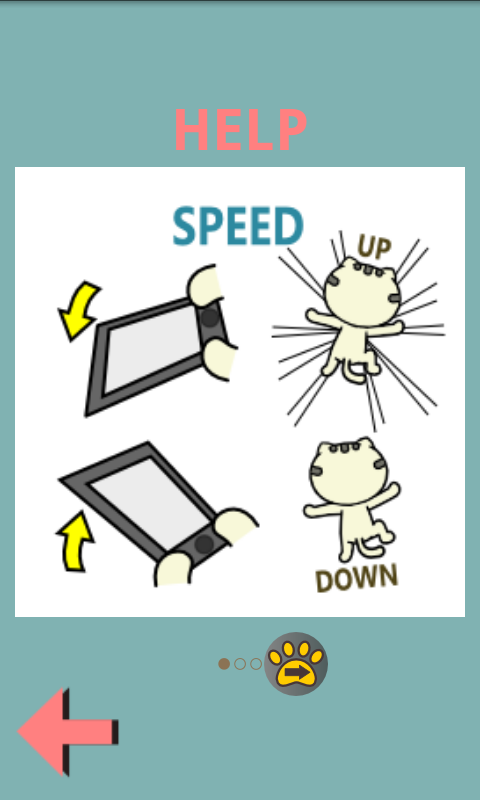 androidアプリ 進め！ほげねこ攻略スクリーンショット1